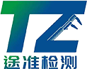 三坐標尺寸檢測-三坐標測量-三坐標編程培訓價格-二手三坐標轉(zhuǎn)讓-昆山途準檢測技術有限公司_11